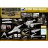 1/35 US 155mm Howitzer M1A1
