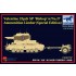 1/35 Valentine 25pdr SP 'Bishop' w/No.27 Ammunition Limber [Special Edition]