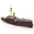 1/144 Imperial Chinese Navy Peiyang Squadron Ping Yuen