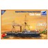 1/350 Imperial Chinese Peiyang Fleet Cruiser "Chih Yuen"