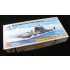1/350 Russian Akula II Class Attack Submarine (K335 Giepard)