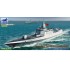 1/350 Chinese Navy Type 055 DDG Large Destroyer