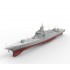 1/350 Chinese Navy Type 055 DDG Large Destroyer