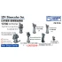 1/700 IJN Binocular Set (78pcs)