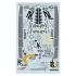 Decals for 1/32 F/A-18A Hornet VFA-27 VFA-137 Royal Maces 1993 