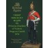 75mm Trp Sgt Major 5th Dragoon Guards 1854