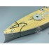 1/350 HMS Agamenon Wooden Deck w/Metal Chain for HobbyBoss kits #HB86509