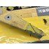 1/350 Des Moines Class Cruiser Salem CA-139 Wooden Deck & Masking for Very Fire #VF350919