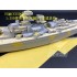 1/350 German Battleship Bismarck Wooden Deck & Paint Masking for Trumpeter kits #05358