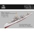 1/200 Z-Class Destroyer Z43 Warship (Static RC compatibility)