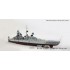 1/200 Prinz Eugen Cruiser (Static RC compatibility)