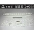 1/200 Prinz Eugen Cruiser (Static RC compatibility)