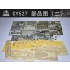 1/200 Prinz Eugen Cruiser (Static RC compatibility)