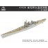 1/350 Venezia Large Cruiser Deluxe (Static RC compatibility)