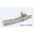 1/350 Venezia Large Cruiser Deluxe (Static RC compatibility)
