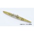1/350 Venezia Large Cruiser Deluxe (Static RC compatibility)