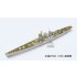 1/350 Venezia Large Cruiser Deluxe (Static RC compatibility)