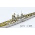 1/350 Venezia Large Cruiser Deluxe (Static RC compatibility)