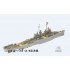 1/350 USS Buffalo CA-B Cruiser Deluxe Model Kit