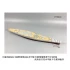 1/700 French Richelieu 1943 Wooden Deck w/Metal Chain for Trumpeter kits #05750