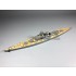 1/700 German Gneisenau Battleship Wooden Deck w/Metal Chain for Tamiya kits #77520