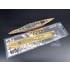 1/700 Japanese Battleship Haruna Wooden Deck for Fujimi kit #46036