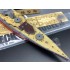 1/700 Japanese Battleship Haruna Wooden Deck for Fujimi kit #46036