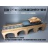 Stone Arch Bridge & Railway Tracks for 1/35 Tanks & 1/87 Trains (360mm x 100mm x 180mm)