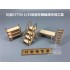 1/35 Tank Garage Accessories: Stairs (2pcs), Workbench (2pcs), Shelves (2pcs) & Ladders (4pcs)