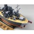 Q Ship German Scharnhorst Cruiser Wooden Deck for Meng Model #WB002