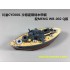 Q Ship German Scharnhorst Cruiser Wooden Deck for Meng Model #WB002