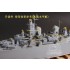 1/350 USS Missouri Detail Set: Wooden Deck, Metal Gun Barrel & 5 PE Sheets for Veryfire Model