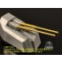 1/350 German Bismarck/Tirpitz 105mm SK C/33 Metal Gun Barrel (16pcs)
