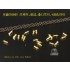 1/350 Port Bollard (H: 1.8mm, 20pcs) & Rusty Chain for Battleship/Heavy Cruiser Diorama