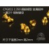 1/350 Battleship/Aircraft Carrier/Destroyer Metal Ship Bell, Fog Bell (bottom width: 2mm, height: 2mm, 2pcs)