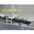 1/350 Battleship/Aircraft Carrier/Destroyer Metal Ship Bell, Fog Bell (bottom width: 2mm, height: 2mm, 2pcs)