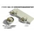1/200 Yorktown Class USS Hornet (CV-8) Aircraft Carrier Metal Gun Barrel 127mm x8, 28mm x16, Ship Bell x2