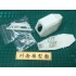 1/150 Chinese Navy Railgun (length: 15cm)