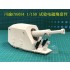 1/150 Chinese Navy Railgun (length: 15cm)