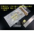 1/700 MK11 406mm Main Gun Turret w/Metal Gun Barrels (4pcs)