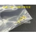 1/200 Bollards (24pcs) & 30cm Chains