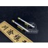 1/200 Battleship Torpedo (6pcs) w/Trailers