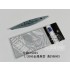 1/2000 Scharnhorst Metal Gun Barrels for Flyhawk FH9003