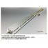 1/350 German Bismarck Battleship Radar Crane Catapult Detail Set (PE)
