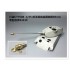 1/35 SdKfz.182 King Tiger "Porsche Turret" Metal Gun Barrel w/Muzzle Brake for Hobby Boss kits #84530