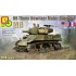 1/16 US 75mm M8 Howitzer Motor Carriage