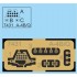 1/72 Douglas A-4B/Q Skyhawk Cockpit Set for Airfix kits