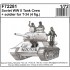 1/72 Soviet WW II Tank Crew + soldier for T-34 (4 figures)