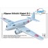 1/72 Nippon Kokuki Kogyo D-1 Research Glider