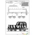 1/35 German Tender-BR 52 Vanderbilt (Resin kit)
